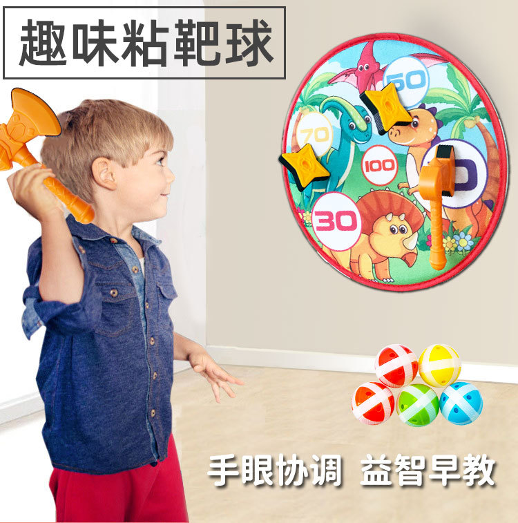 Children&#039;s Cartoon Sticky Ball Darts Sucker Ball Target Indoor Outdoor Sports Throwing Toy Sticky Ball Amazon