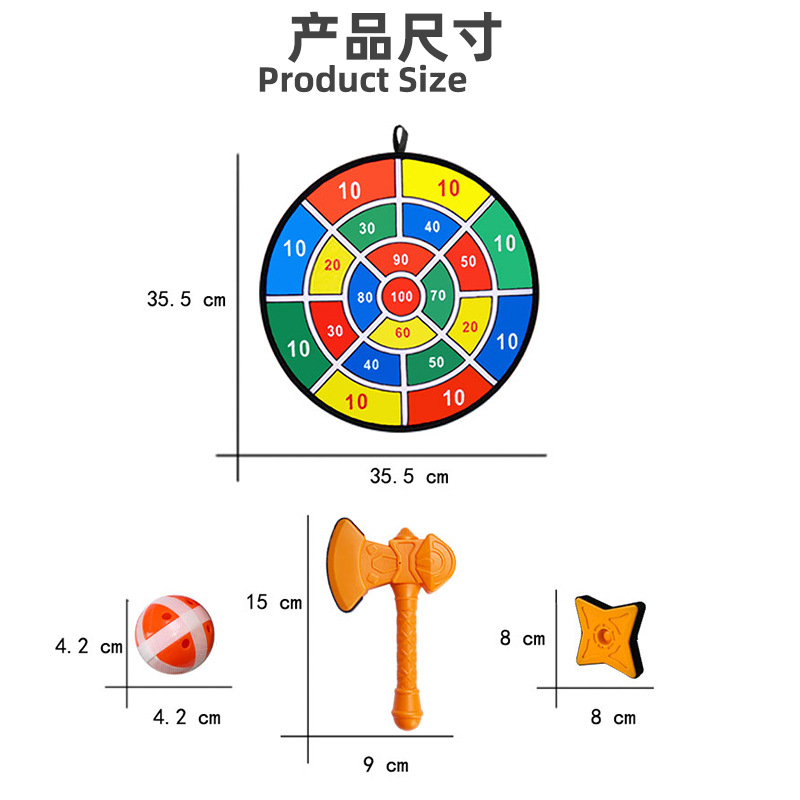 Children&#039;s Cartoon Sticky Ball Darts Sucker Ball Target Indoor Outdoor Sports Throwing Toy Sticky Ball Amazon