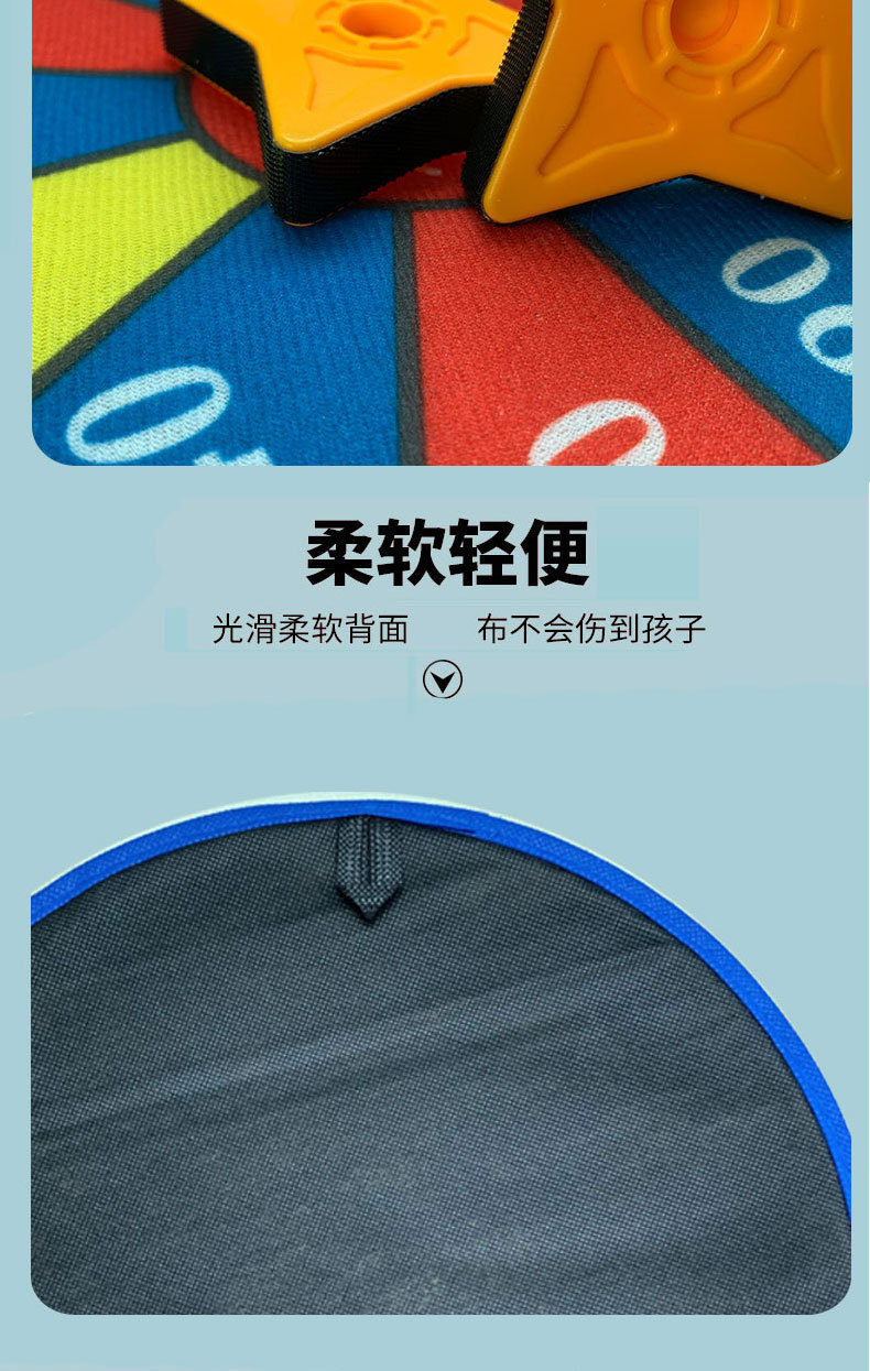 Children's Cartoon Sticky Ball Darts Sucker Ball Target Indoor Outdoor Sports Throwing Toy Sticky Ball Amazon Children's Cartoon Sticky Ball Darts Sucker Ball Target Indoor Outdoor Sports Throwing Toy Sticky Ball Amazon