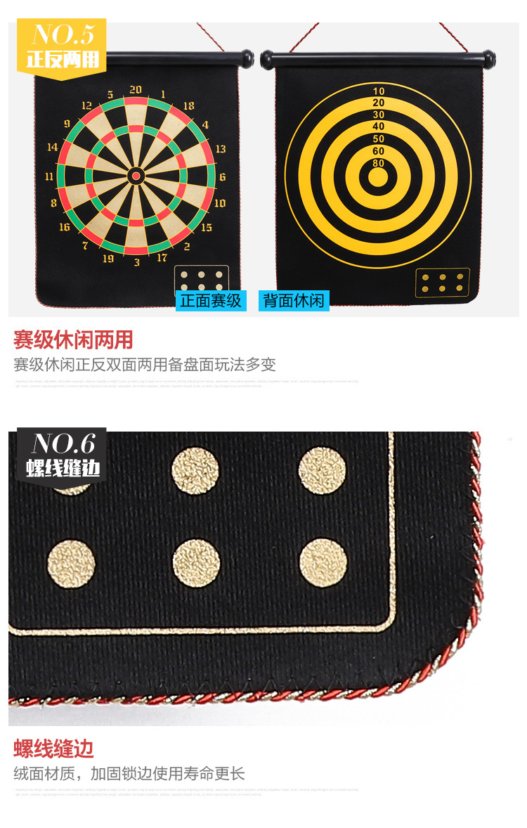 Factory Direct Sales Dart Board Set Magnetic Double-Sided Dartboard Magnet Target Parent-Child Game Sucker Darts Factory Direct Sales Dart Board Set Magnetic Double-Sided Dartboard Magnet Target Parent-Child Game Sucker Darts