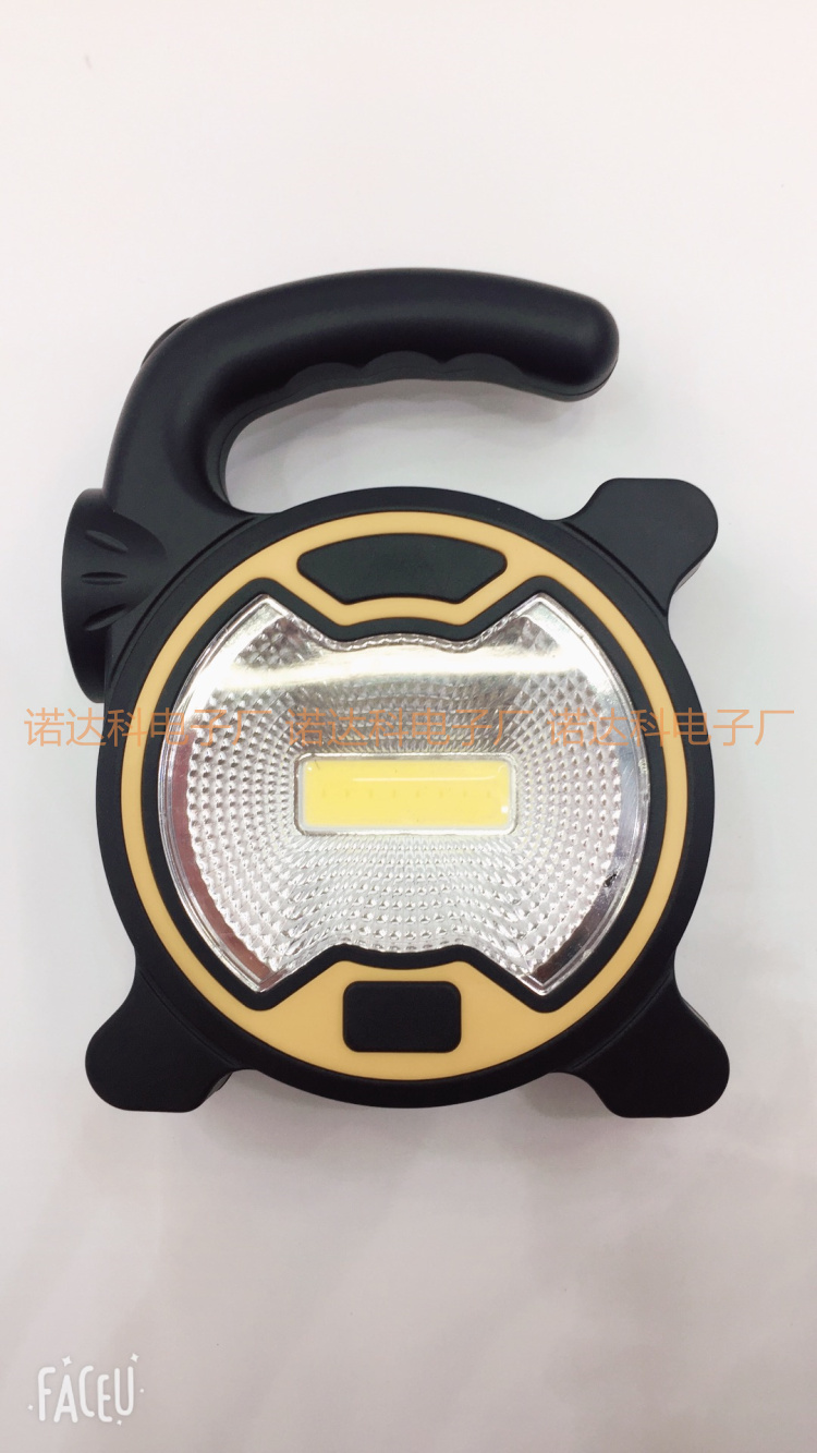 LED working light 3 section 5 battery outdoor light camping light work emergency light