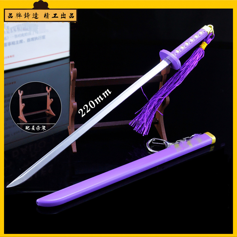 L Model-Assassin Weapon Peripheral Magic Knife Scissors Token Thirteen Darts Captain Jack Qingfeng Weapon Not Open Blade