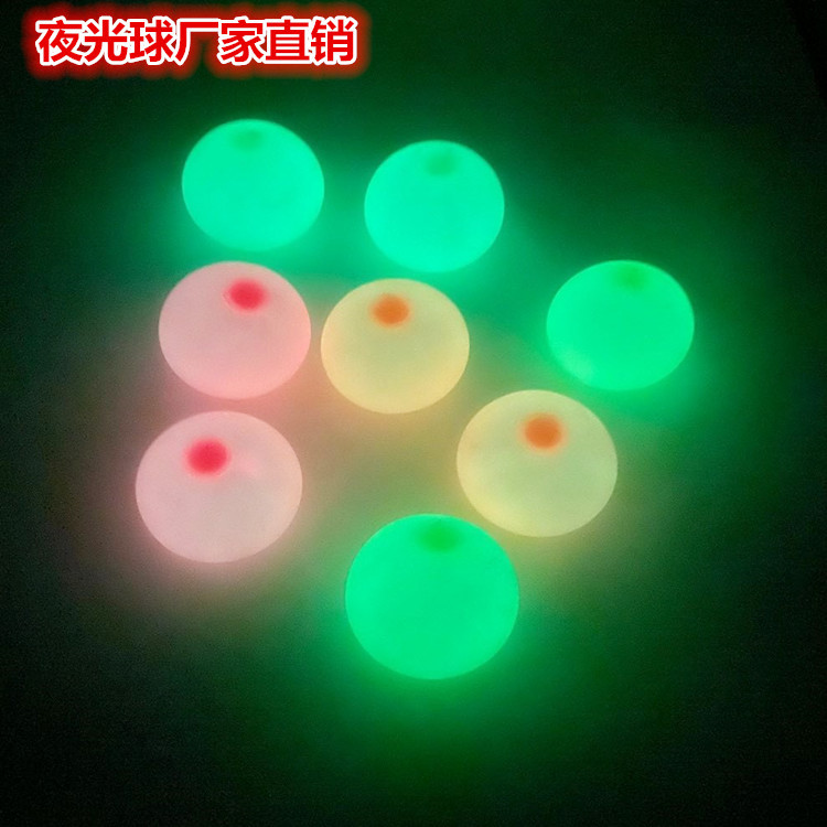 Tiktok Luminous Sticky Ball Sticky Wall Ball Decompression Vent Ball TPR Interactive Ceiling Ball Children Darts Sticky Ball