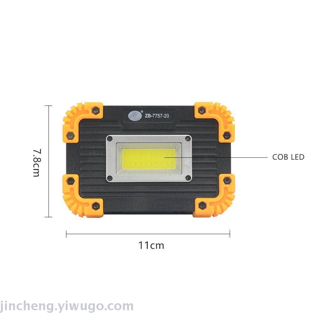 COB Outdoor Projector Portable LED Work Light USB Rechargeable Floodlight Outdoor Lighting Emergency Camping Light