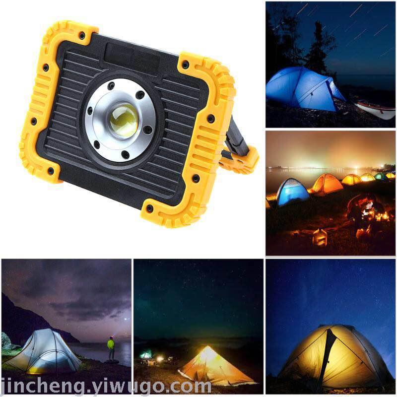 COB Outdoor Projector Portable LED Work Light USB Rechargeable Floodlight Outdoor Lighting Emergency Camping Light