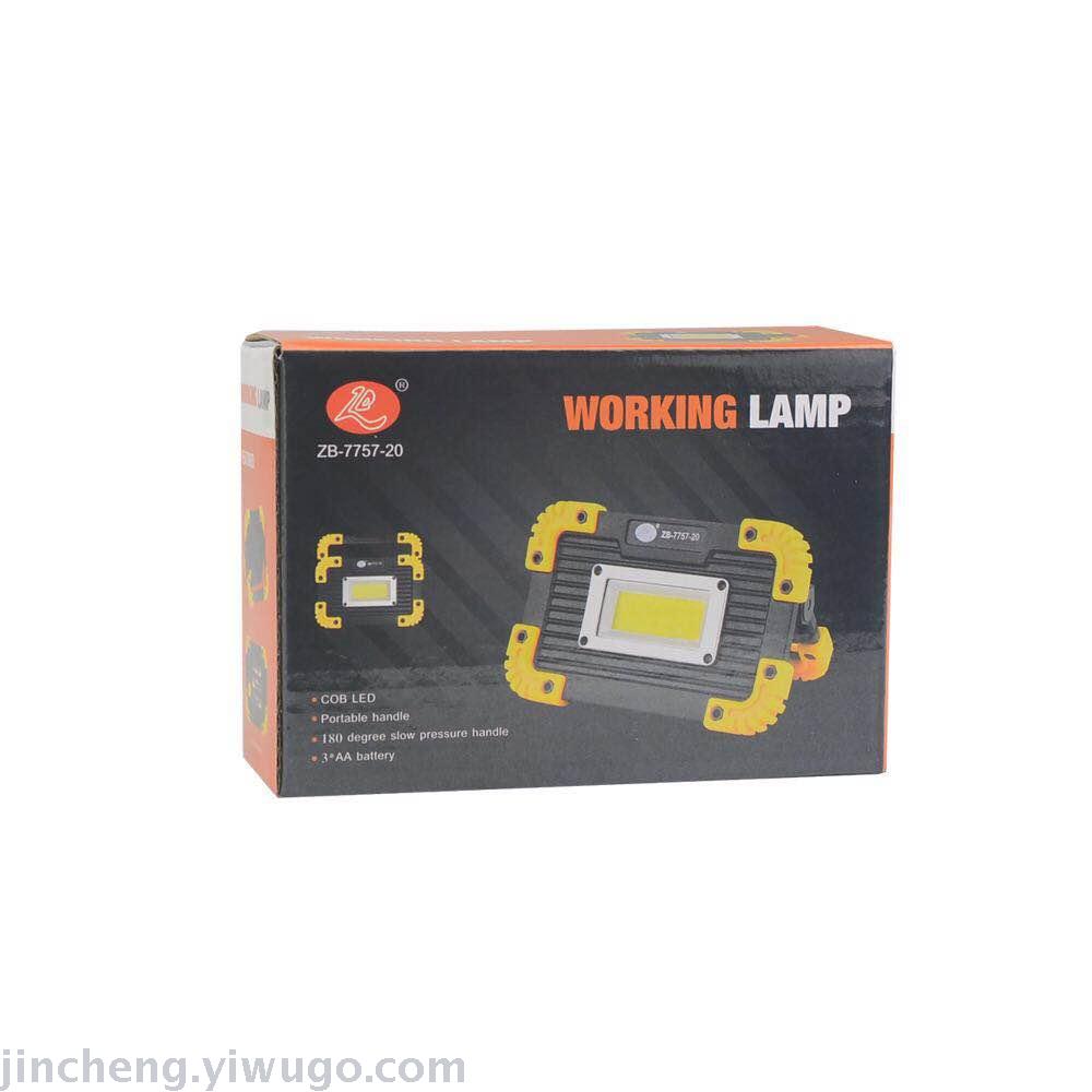 COB Outdoor Projector Portable LED Work Light USB Rechargeable Floodlight Outdoor Lighting Emergency Camping Light COB Outdoor Projector Portable LED Work Light USB Rechargeable Floodlight Outdoor Lighting Emergency Camping Light