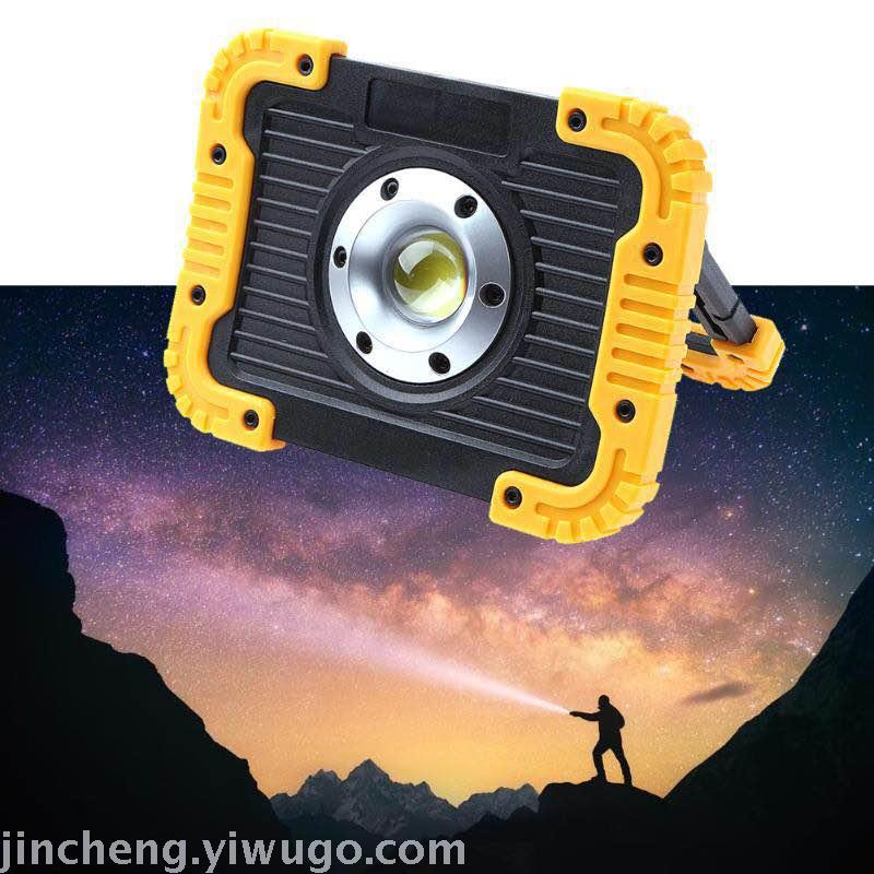 COB Outdoor Projector Portable LED Work Light USB Rechargeable Floodlight Outdoor Lighting Emergency Camping Light COB Outdoor Projector Portable LED Work Light USB Rechargeable Floodlight Outdoor Lighting Emergency Camping Light