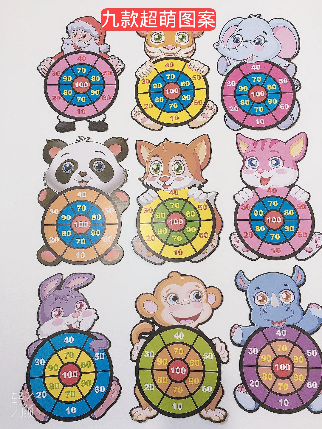 Children's Darts Safety Intelligence Exercise Sticky Head Dart Plate Toys Children's Darts Safety Intelligence Exercise Sticky Head Dart Plate Toys