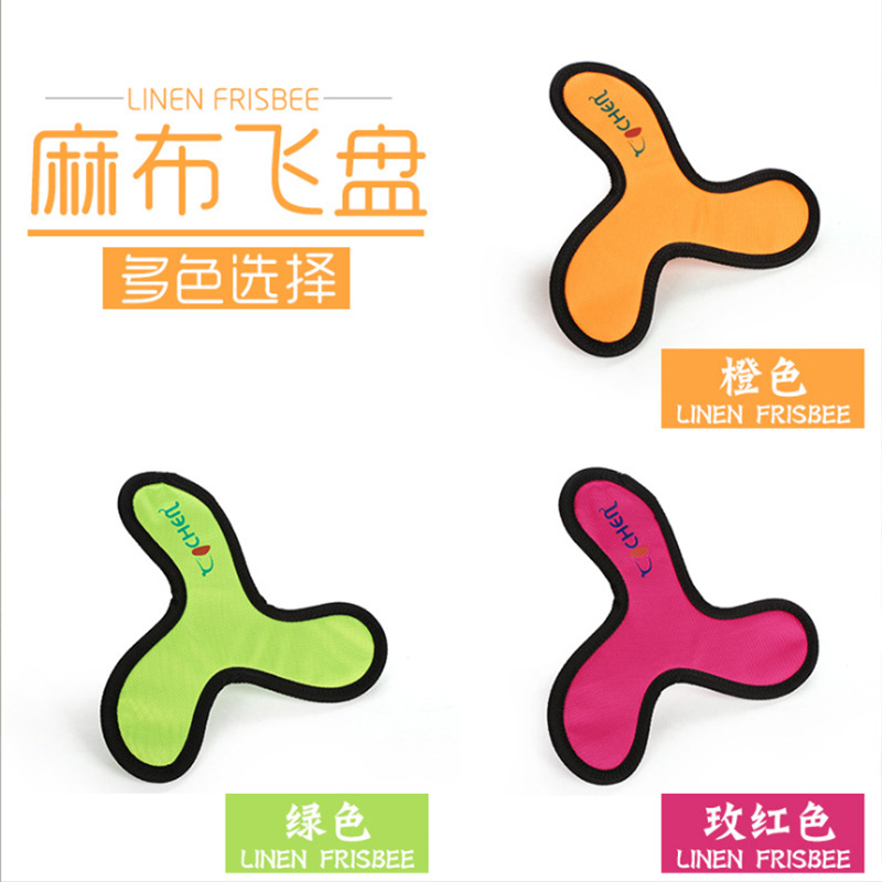 Pet Toy Large, Medium and Small Dogs Training Guide Oxford Cloth Triangle Frisbee Bite-Resistant Darts Dog Toy Factory Direct Sales
