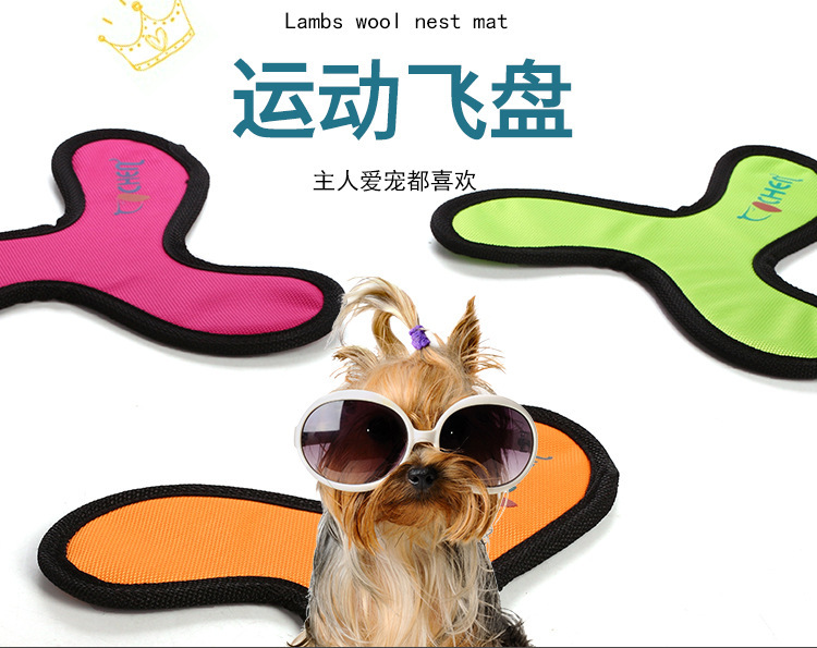 Pet Toy Large, Medium and Small Dogs Training Guide Oxford Cloth Triangle Frisbee Bite-Resistant Darts Dog Toy Factory Direct Sales Pet Toy Large, Medium and Small Dogs Training Guide Oxford Cloth Triangle Frisbee Bite-Resistant Darts Dog Toy Factory Direct Sales