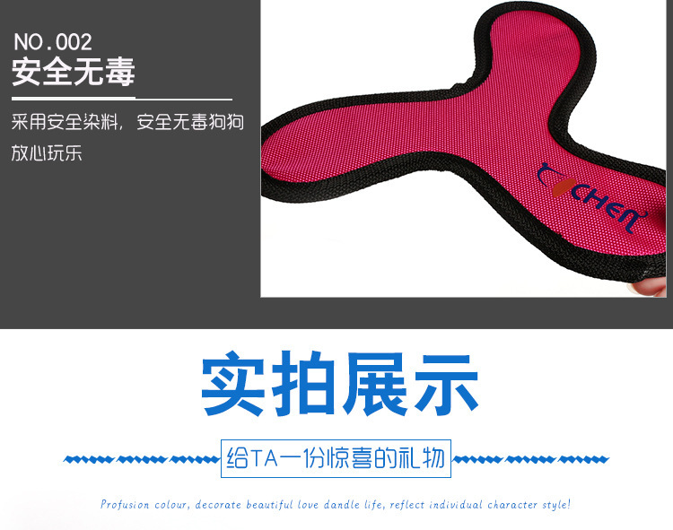 Pet Toy Large, Medium and Small Dogs Training Guide Oxford Cloth Triangle Frisbee Bite-Resistant Darts Dog Toy Factory Direct Sales Pet Toy Large, Medium and Small Dogs Training Guide Oxford Cloth Triangle Frisbee Bite-Resistant Darts Dog Toy Factory Direct Sales