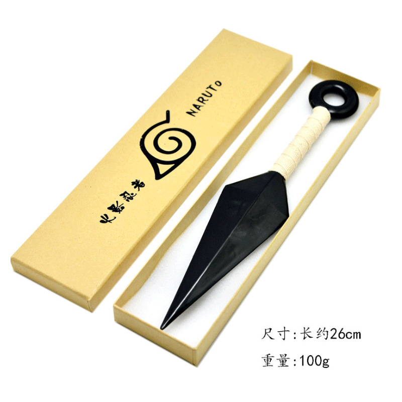 Naruto Anime Peripheral Manufacturers Discount Naruto Darts Boxed Shuriken Fourth Generation Mesh Plastic Bitter Weapon Naruto Anime Peripheral Manufacturers Discount Naruto Darts Boxed Shuriken Fourth Generation Mesh Plastic Bitter Weapon