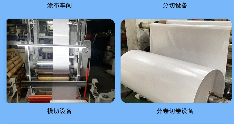Yongda Oily Double-Sided Tape Embroidery Adhesive Double-Sided Tape with Long Meters Double-Sided Tape Wholesale 0.8cm * 50 M Yongda Oily Double-Sided Tape Embroidery Adhesive Double-Sided Tape with Long Meters Double-Sided Tape Wholesale 0.8cm * 50 M
