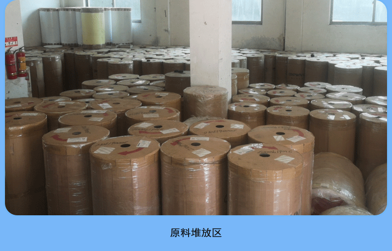 Yongda Oily Double-Sided Tape Embroidery Adhesive Double-Sided Tape with Long Meters Double-Sided Tape Wholesale 0.8cm * 50 M Yongda Oily Double-Sided Tape Embroidery Adhesive Double-Sided Tape with Long Meters Double-Sided Tape Wholesale 0.8cm * 50 M