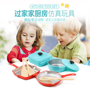 Pu Flying Bomb Environmental Protection Export Polyurethane Foam Rocket Outdoor Parent-Child Game Toy Rainbow Darts Wholesale