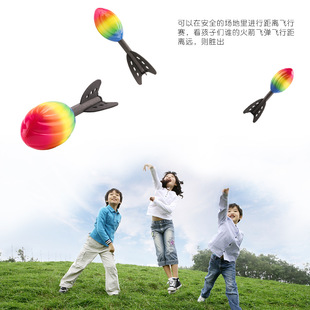 Pu Flying Bomb Environmental Protection Export Polyurethane Foam Rocket Outdoor Parent-Child Game Toy Rainbow Darts Wholesale