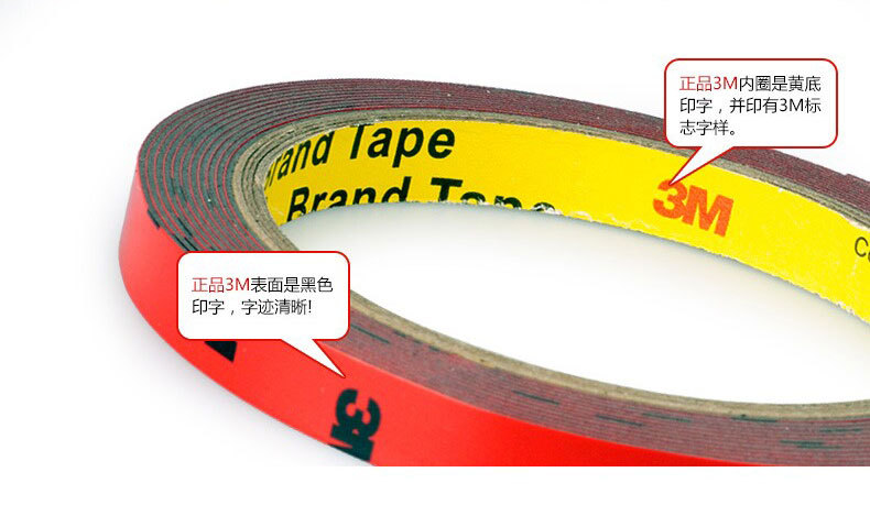Double-Sided Adhesive Tape Strong Seamless Ultra-Thin Foam Sponge Waterproof and High Temperature Resistant Car Adhesive Tape Double-Sided Adhesive Tape Strong Seamless Ultra-Thin Foam Sponge Waterproof and High Temperature Resistant Car Adhesive Tape