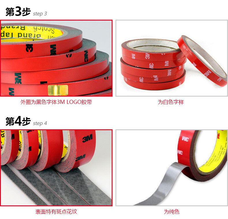 Double-Sided Adhesive Tape Strong Seamless Ultra-Thin Foam Sponge Waterproof and High Temperature Resistant Car Adhesive Tape Double-Sided Adhesive Tape Strong Seamless Ultra-Thin Foam Sponge Waterproof and High Temperature Resistant Car Adhesive Tape