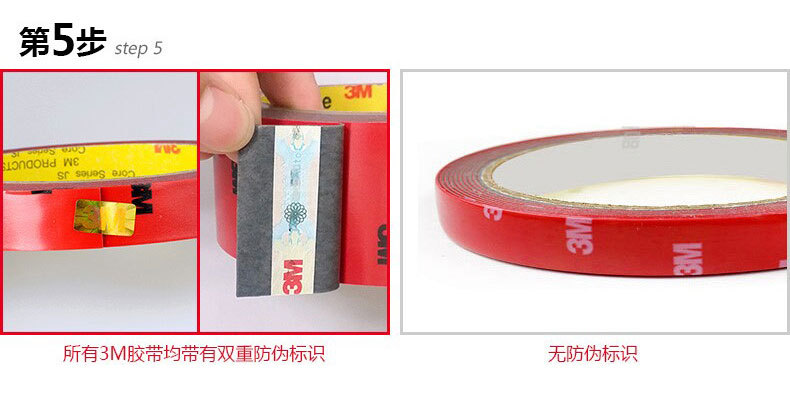 Double-Sided Adhesive Tape Strong Seamless Ultra-Thin Foam Sponge Waterproof and High Temperature Resistant Car Adhesive Tape Double-Sided Adhesive Tape Strong Seamless Ultra-Thin Foam Sponge Waterproof and High Temperature Resistant Car Adhesive Tape