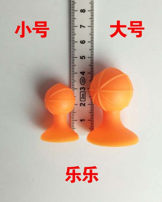 Interactive Popular Suction Cup Darts Changeable Sticky Glue Soft Building Blocks Luscious Suctions Children's Toys Interactive Popular Suction Cup Darts Changeable Sticky Glue Soft Building Blocks Luscious Suctions Children's Toys
