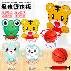4666 Children's Target Throwing Dart Plate Sticky Ball Self-Adhesive Plate Set Indoor Outdoor Educational Toys Darts 4666 Children's Target Throwing Dart Plate Sticky Ball Self-Adhesive Plate Set Indoor Outdoor Educational Toys Darts