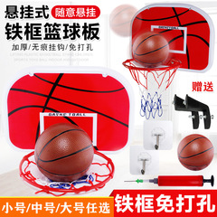 4666 Children's Target Throwing Dart Plate Sticky Ball Self-Adhesive Plate Set Indoor Outdoor Educational Toys Darts 4666 Children's Target Throwing Dart Plate Sticky Ball Self-Adhesive Plate Set Indoor Outdoor Educational Toys Darts