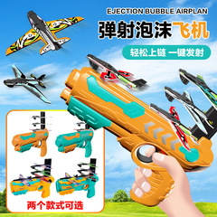 4666 Children's Target Throwing Dart Plate Sticky Ball Self-Adhesive Plate Set Indoor Outdoor Educational Toys Darts 4666 Children's Target Throwing Dart Plate Sticky Ball Self-Adhesive Plate Set Indoor Outdoor Educational Toys Darts