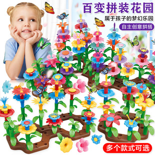 4666 Children's Target Throwing Dart Plate Sticky Ball Self-Adhesive Plate Set Indoor Outdoor Educational Toys Darts 4666 Children's Target Throwing Dart Plate Sticky Ball Self-Adhesive Plate Set Indoor Outdoor Educational Toys Darts