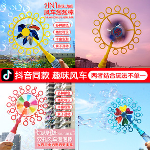 4666 Children's Target Throwing Dart Plate Sticky Ball Self-Adhesive Plate Set Indoor Outdoor Educational Toys Darts 4666 Children's Target Throwing Dart Plate Sticky Ball Self-Adhesive Plate Set Indoor Outdoor Educational Toys Darts