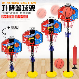 4666 Children's Target Throwing Dart Plate Sticky Ball Self-Adhesive Plate Set Indoor Outdoor Educational Toys Darts 4666 Children's Target Throwing Dart Plate Sticky Ball Self-Adhesive Plate Set Indoor Outdoor Educational Toys Darts