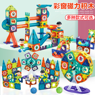 4666 Children's Target Throwing Dart Plate Sticky Ball Self-Adhesive Plate Set Indoor Outdoor Educational Toys Darts 4666 Children's Target Throwing Dart Plate Sticky Ball Self-Adhesive Plate Set Indoor Outdoor Educational Toys Darts