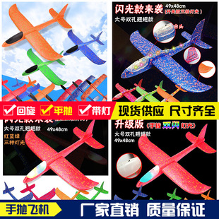 4666 Children's Target Throwing Dart Plate Sticky Ball Self-Adhesive Plate Set Indoor Outdoor Educational Toys Darts 4666 Children's Target Throwing Dart Plate Sticky Ball Self-Adhesive Plate Set Indoor Outdoor Educational Toys Darts