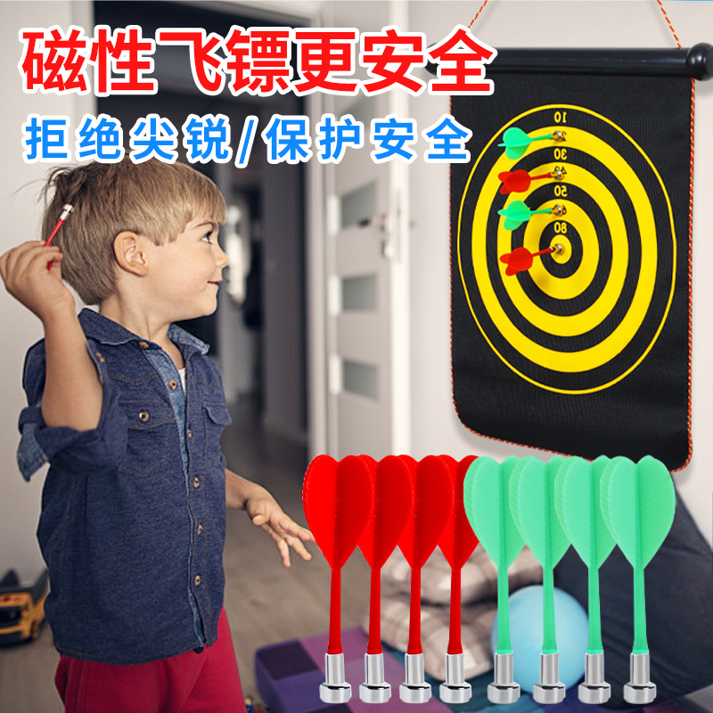 Magnetic Dart Board Set Household Double-Sided Dartboard Plate Magnet Magnet Darts Children&#039;s Safety Indoor Toys