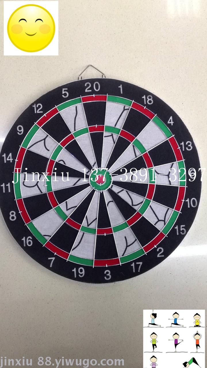 Darts, safety darts, children&#039;s darts, recreation darts, portable darts