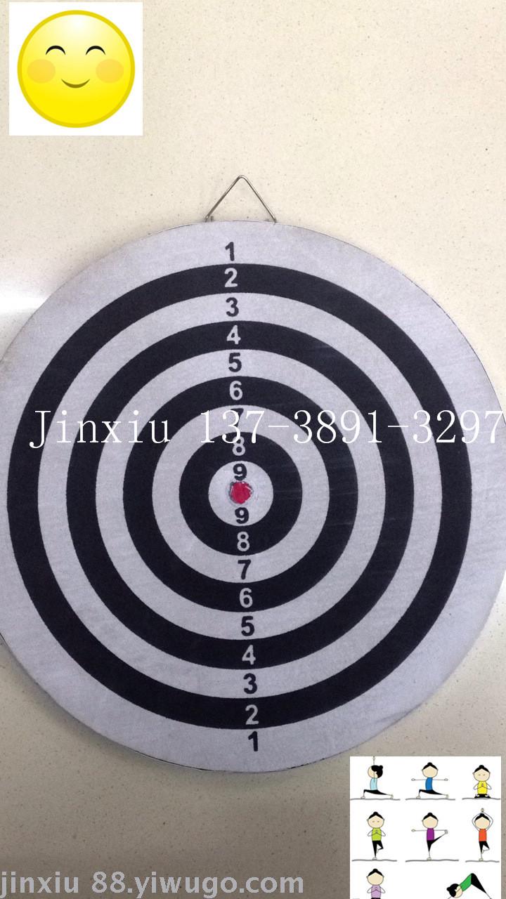 Darts, safety darts, children's darts, recreation darts, portable darts Darts, safety darts, children's darts, recreation darts, portable darts