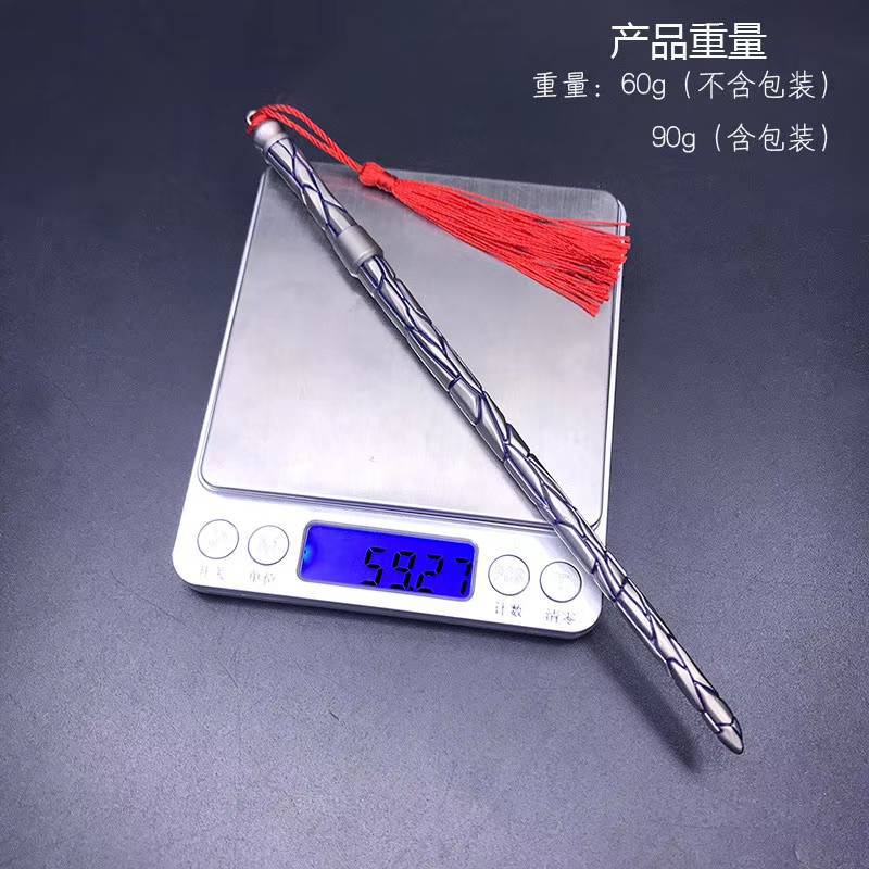 Wu Five Six Seven Luminous Magic Knife Thousand Blade Alloy Model 567 Sword Token Plum Blossom Thirteen Darts Scissors