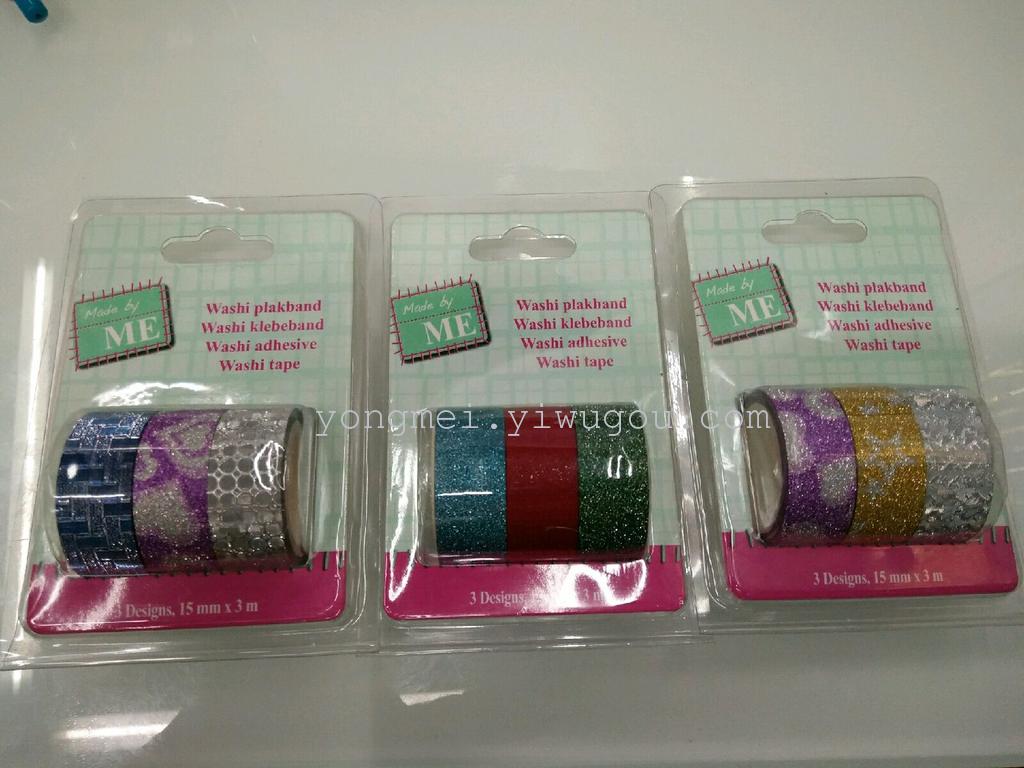 Double blister hanger tape, glitter tape