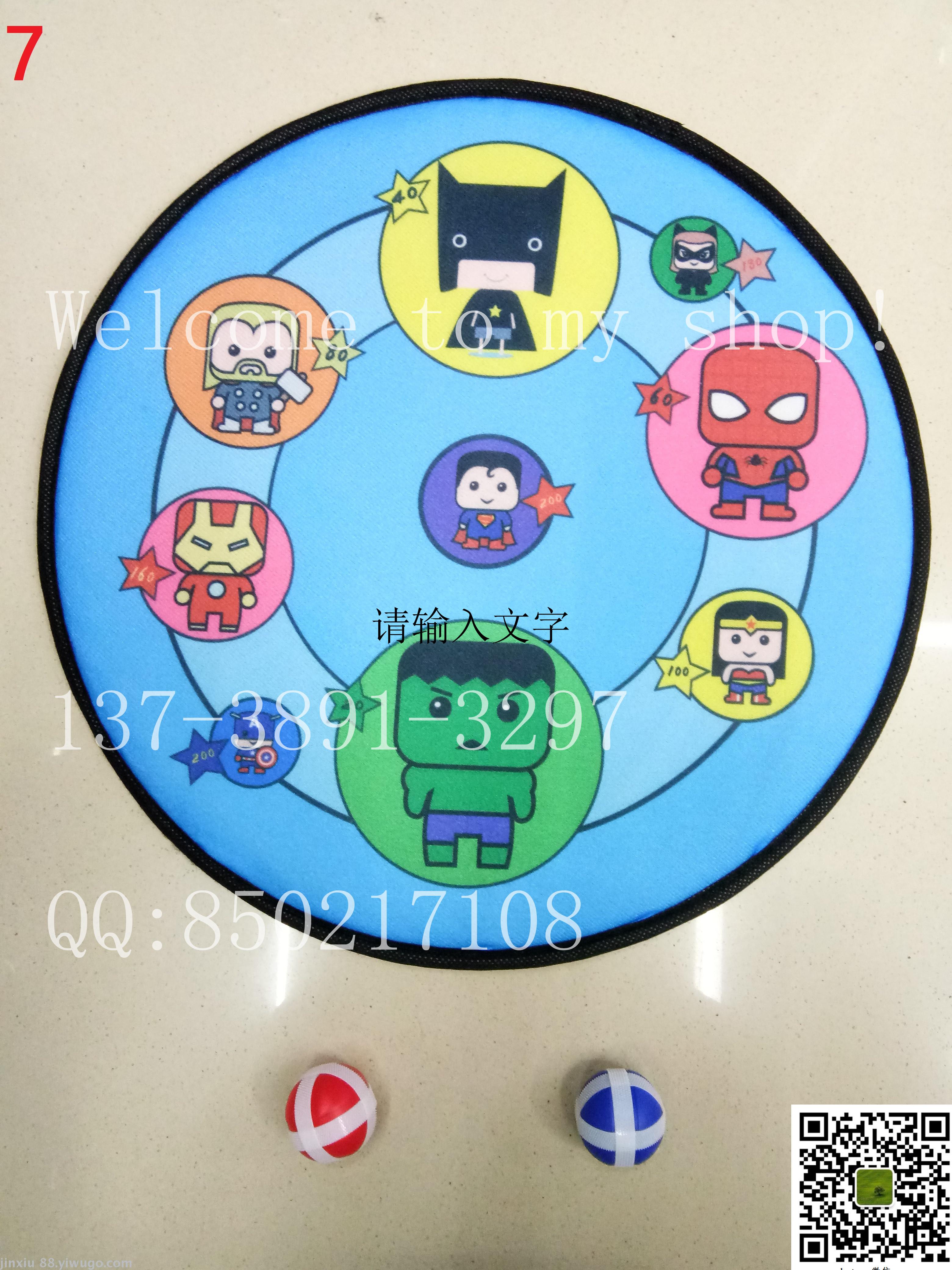 Darts, dart board, dart board, children&#039;s darts, safe and beautiful portable darts