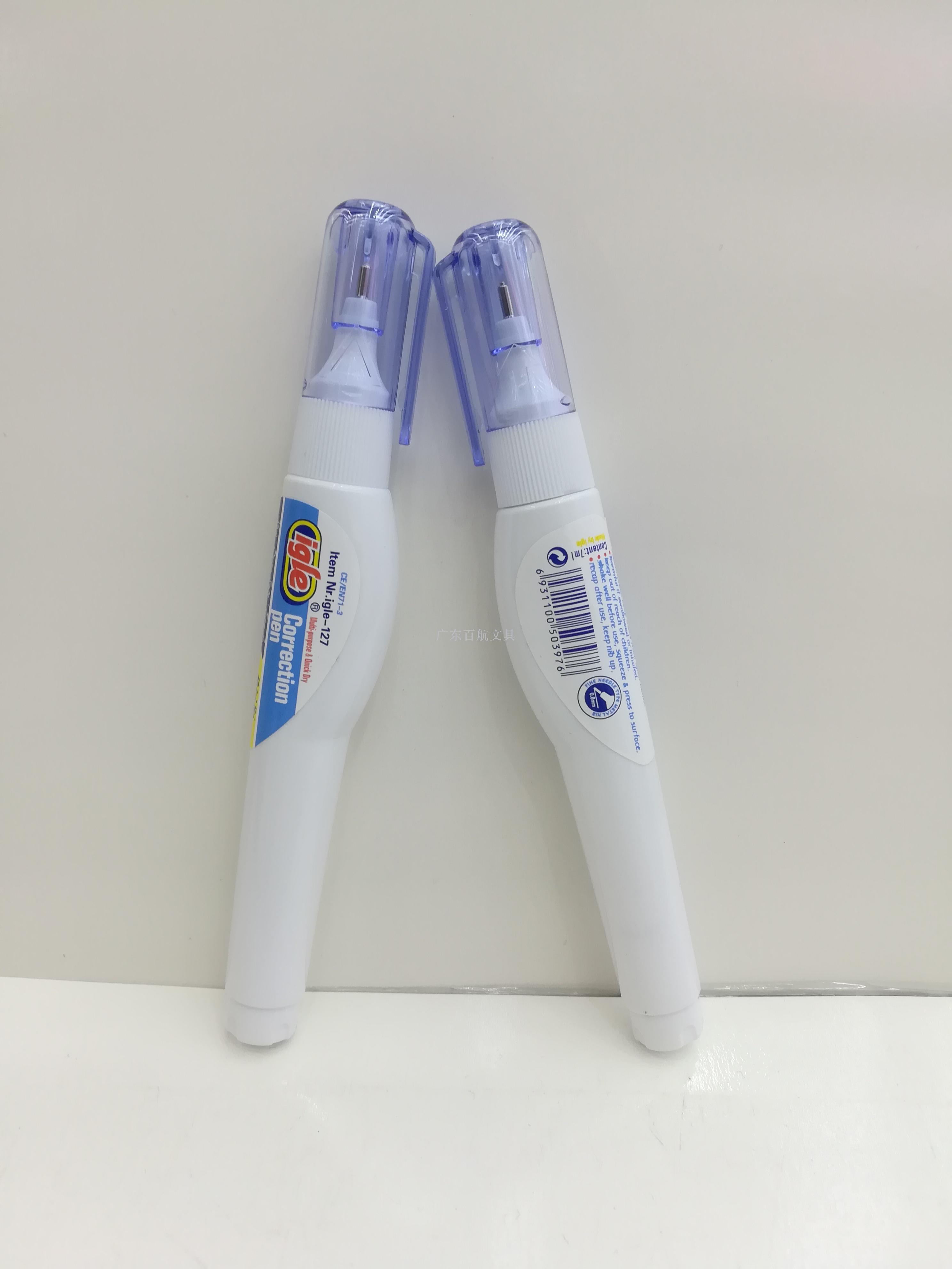 IGLE-127 modified liquid steel tip 7ML correction fluid