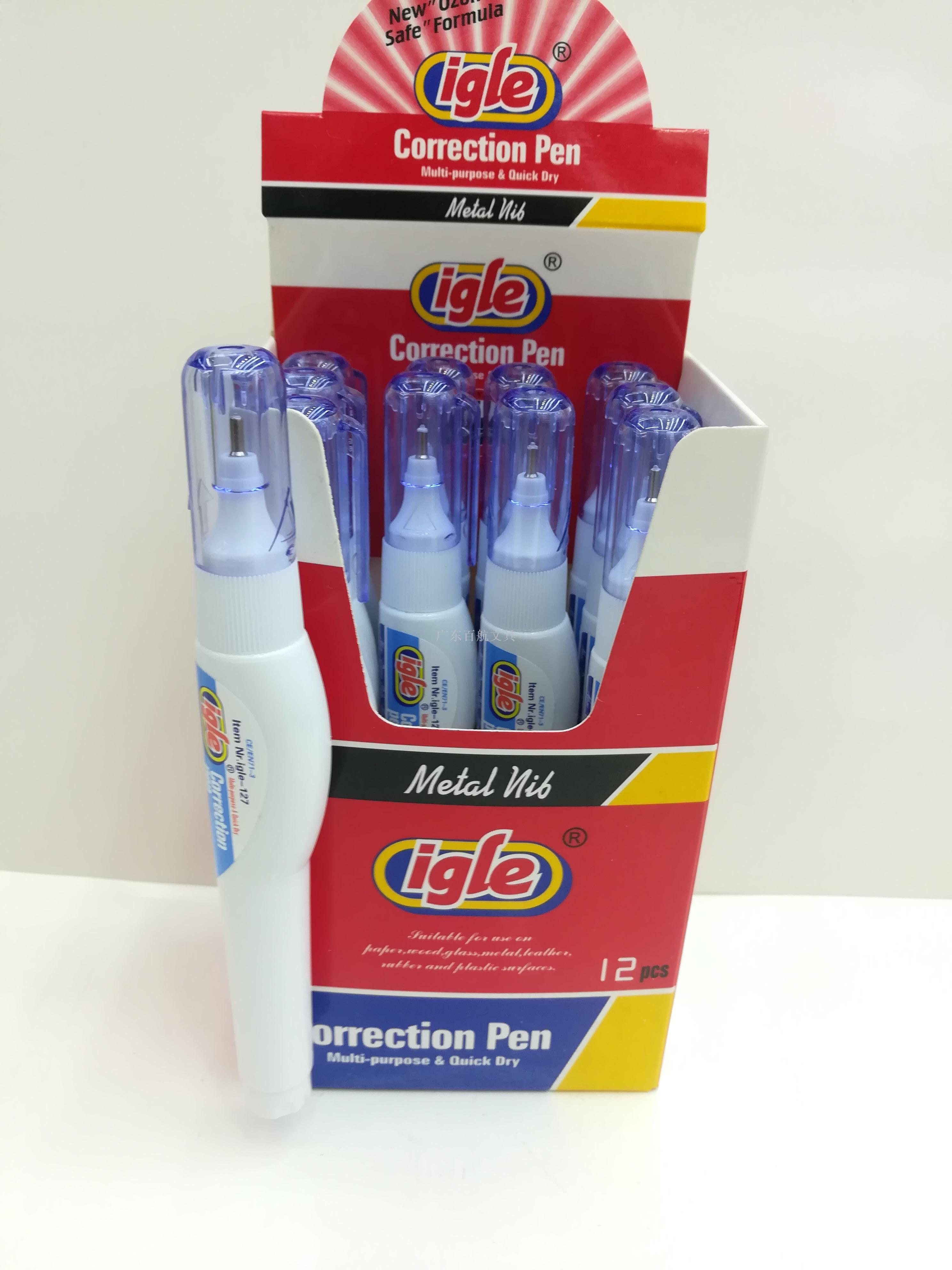 IGLE-127 modified liquid steel tip 7ML correction fluid IGLE-127 modified liquid steel tip 7ML correction fluid