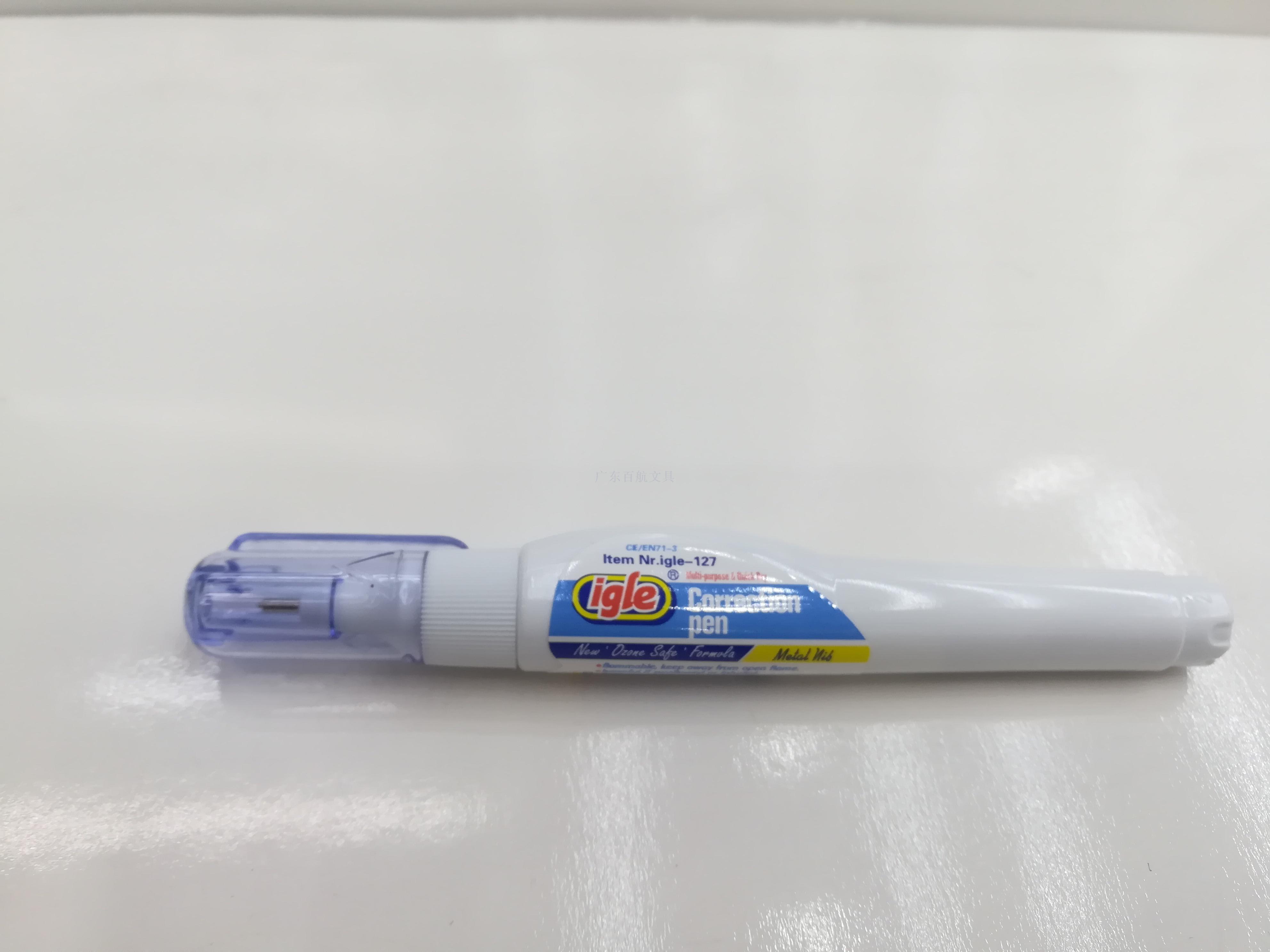 IGLE-127 modified liquid steel tip 7ML correction fluid IGLE-127 modified liquid steel tip 7ML correction fluid