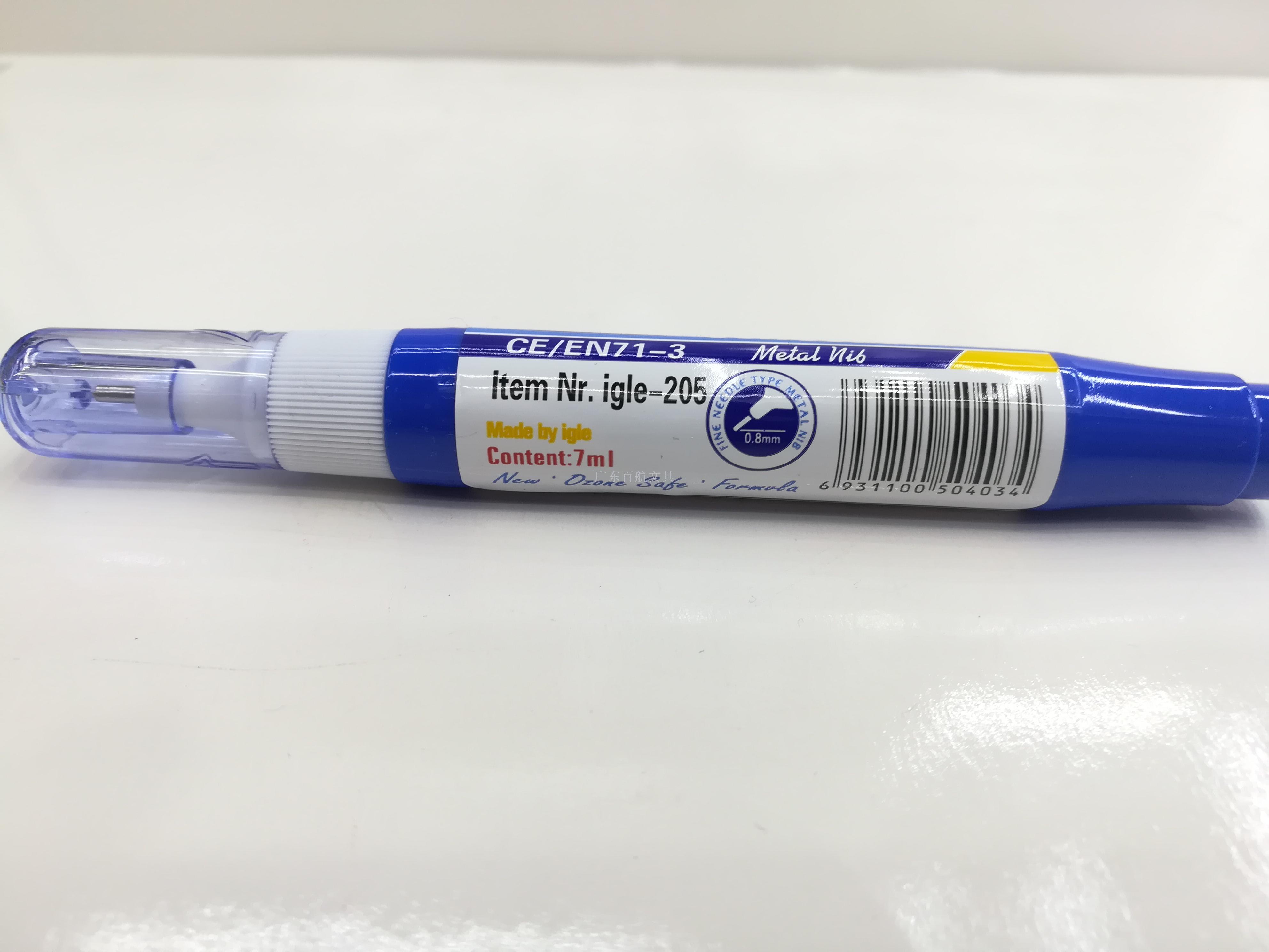 Igle-205 correction fluid blue bottle steel head 7ML correction fluid Igle-205 correction fluid blue bottle steel head 7ML correction fluid