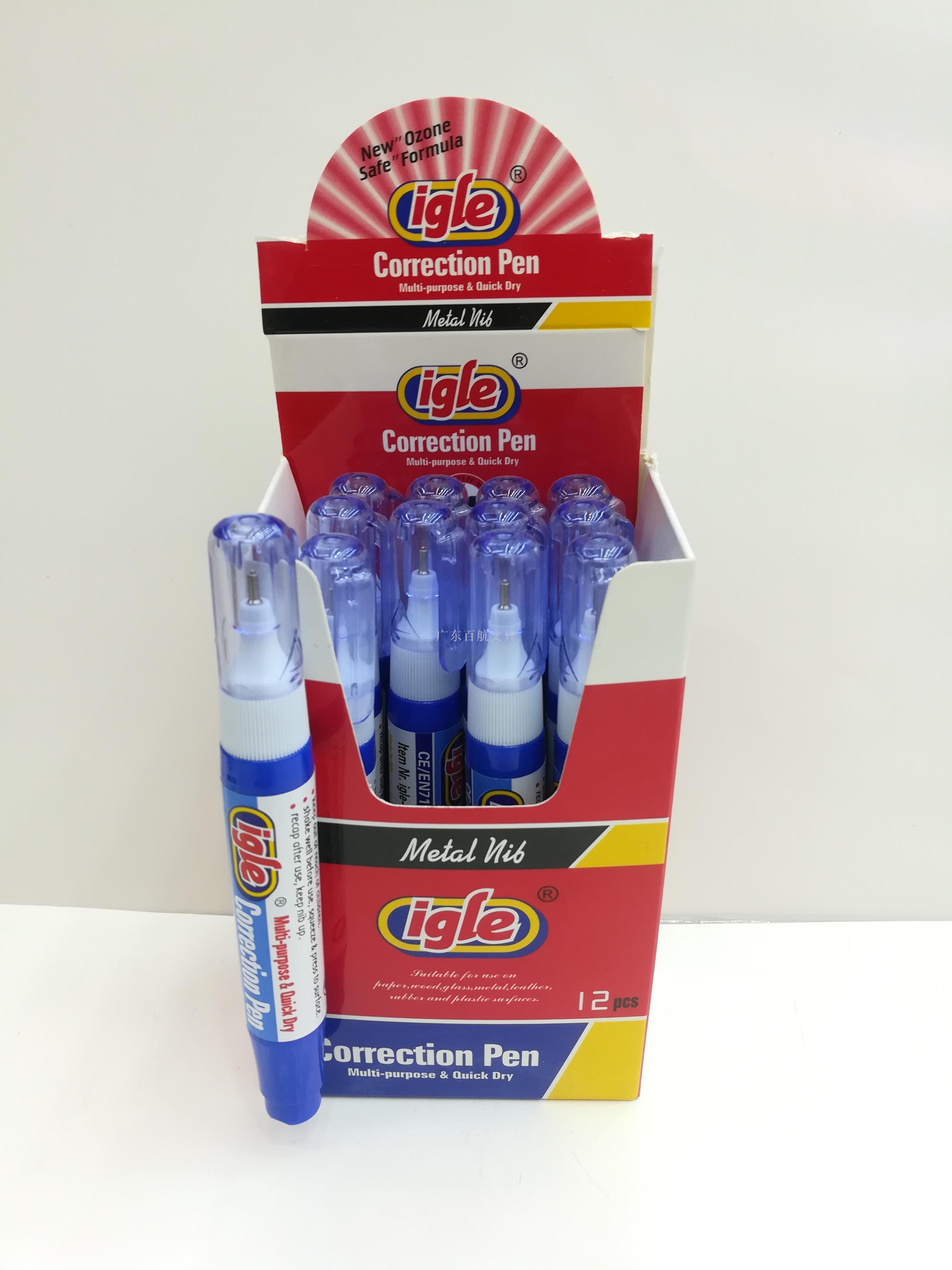 Igle-205 correction fluid blue bottle steel head 7ML correction fluid Igle-205 correction fluid blue bottle steel head 7ML correction fluid