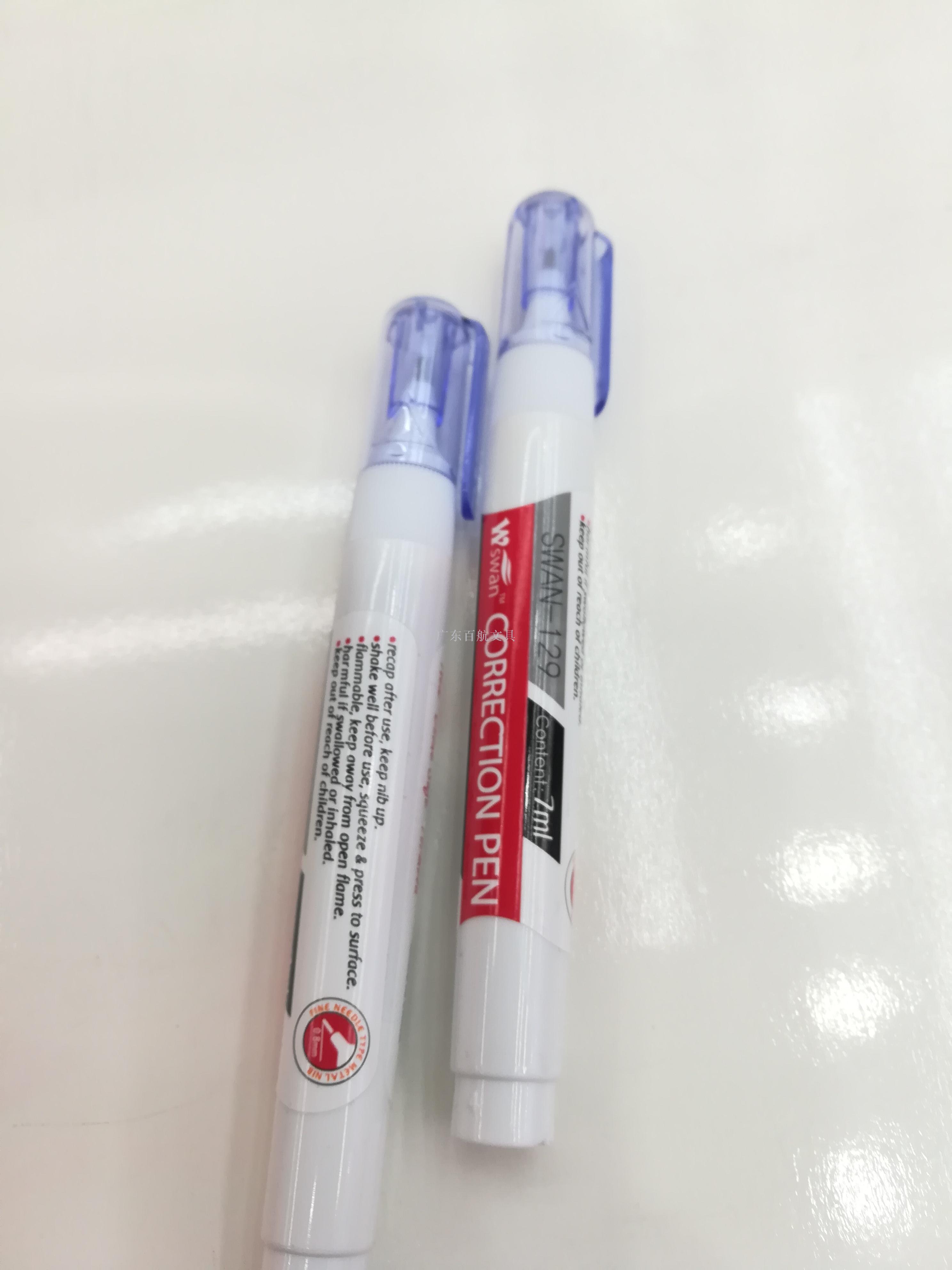 SWAN correction fluid 7ML steel head correction fluid