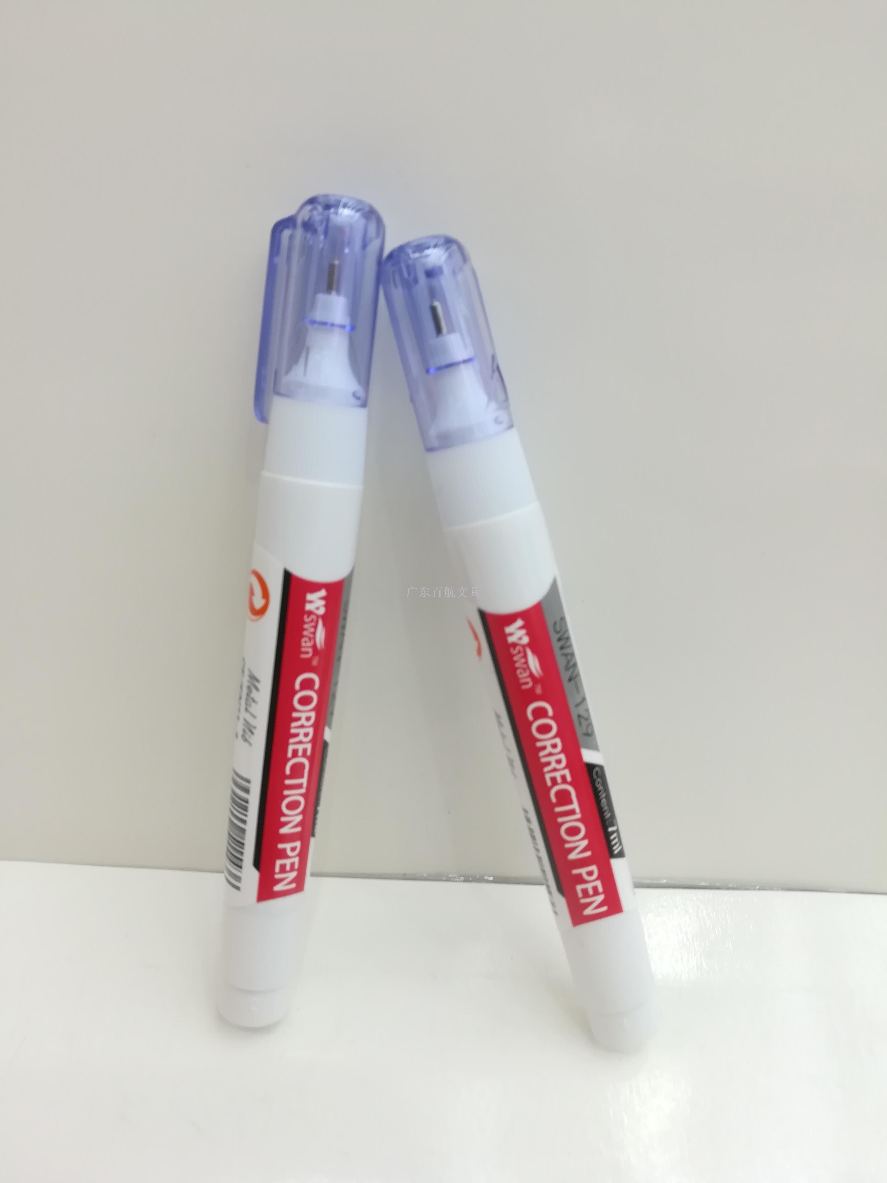 SWAN correction fluid 7ML steel head correction fluid