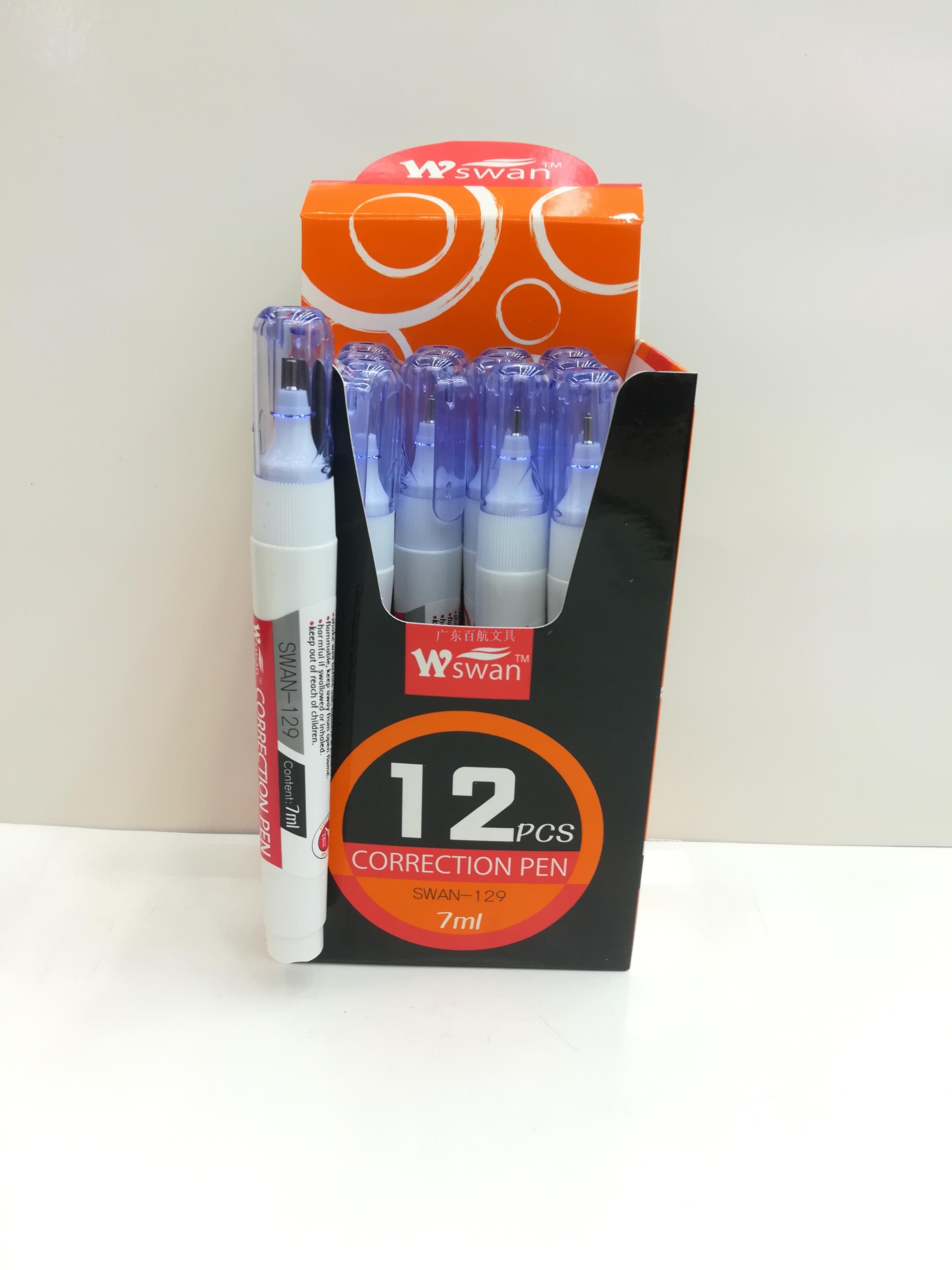 SWAN correction fluid 7ML steel head correction fluid
