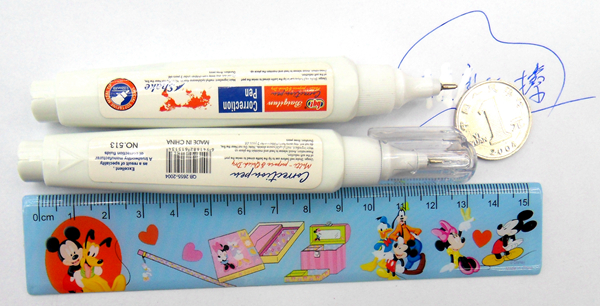 Wholesale bqt brand premium liquid paper correction fluid 8M modified