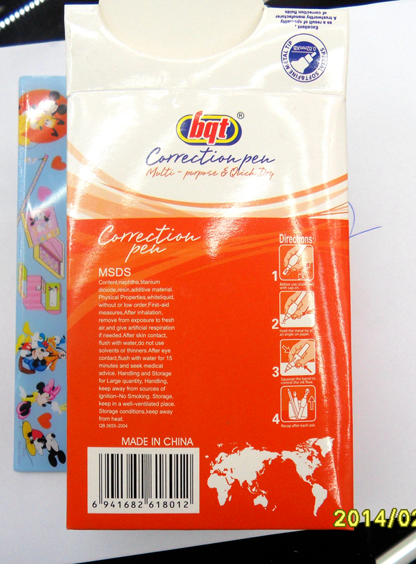 Wholesale bqt brand premium liquid paper correction fluid 8M modified Wholesale bqt brand premium liquid paper correction fluid 8M modified