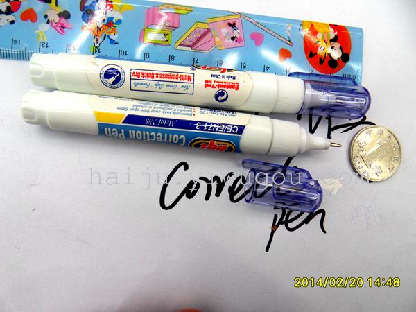 Wholesale bqt brand premium liquid paper correction fluid 8M modified Wholesale bqt brand premium liquid paper correction fluid 8M modified