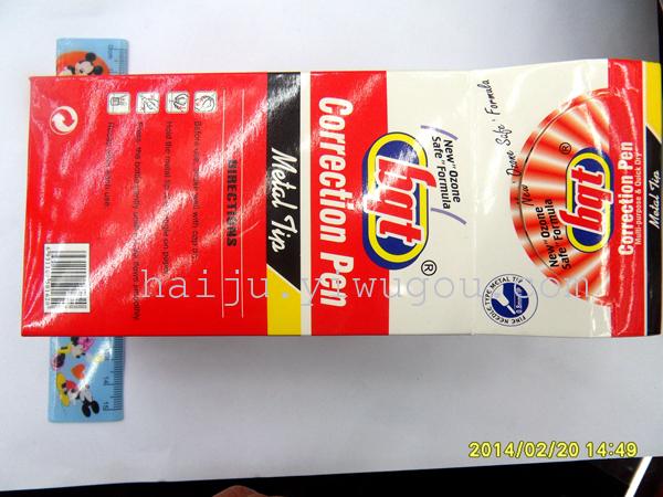 Wholesale bqt brand premium liquid paper correction fluid 8M modified Wholesale bqt brand premium liquid paper correction fluid 8M modified